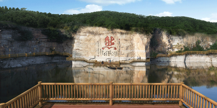 1511226483022056356.gif 后山4.gif