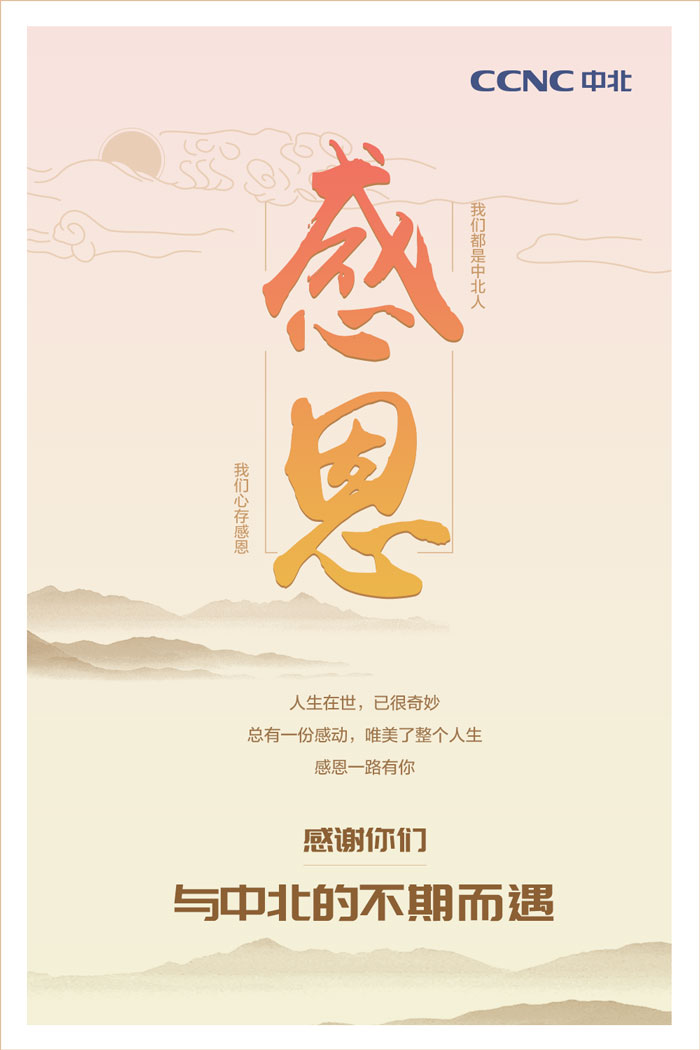 1511429955002008632.jpg 700.jpg